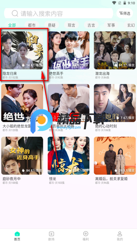 �����̾�app