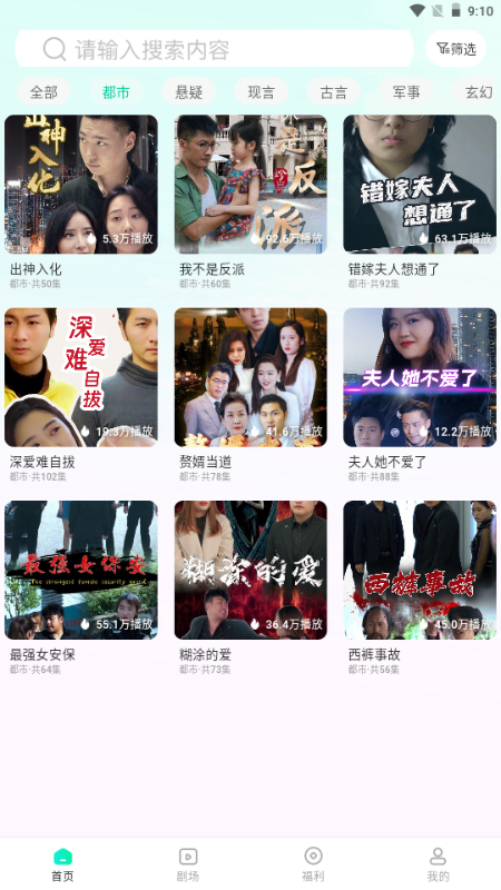 �����̾�app