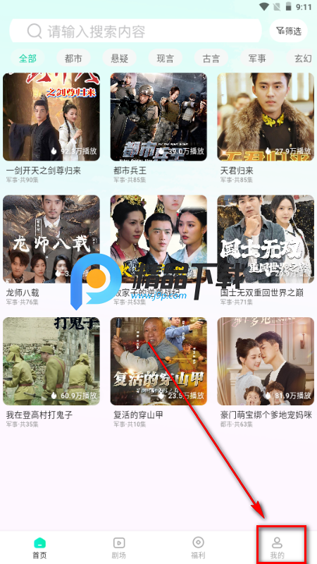 �����̾�app