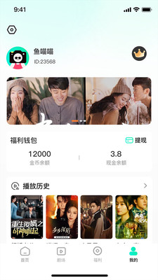 �����̾�app