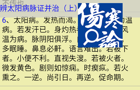 �˺��۲��İ�׿��