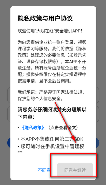 ��������ˢ������