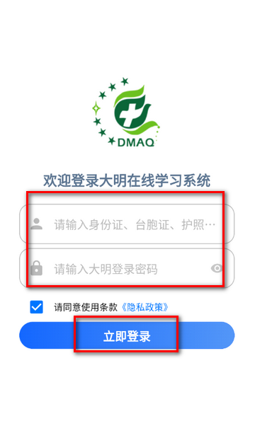 ��������ˢ������