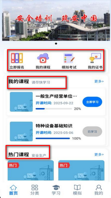 ��������ˢ������