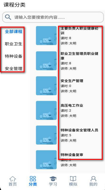 ��������ˢ������