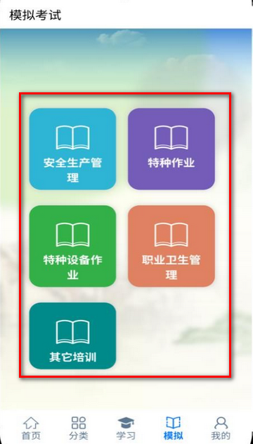 ��������ˢ������