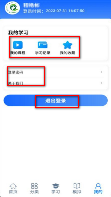 ��������ˢ������