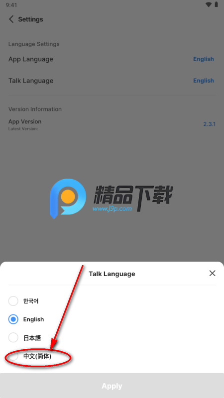 almigo AI����