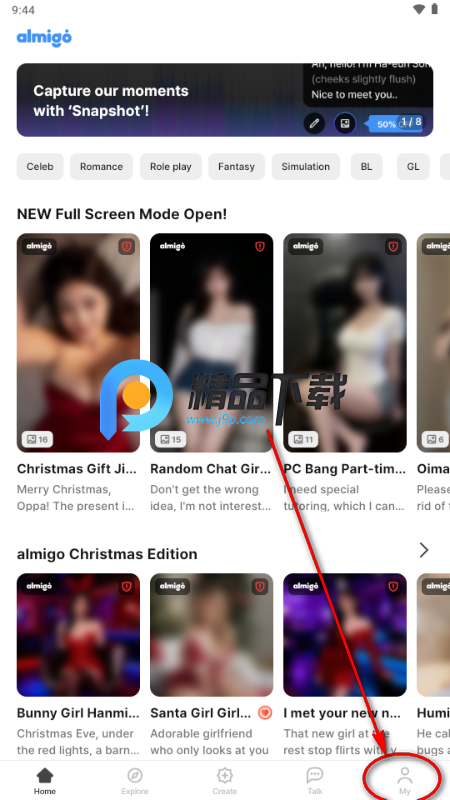 almigo AI����