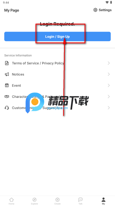almigo AI����