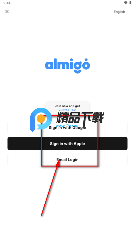 almigo AI����