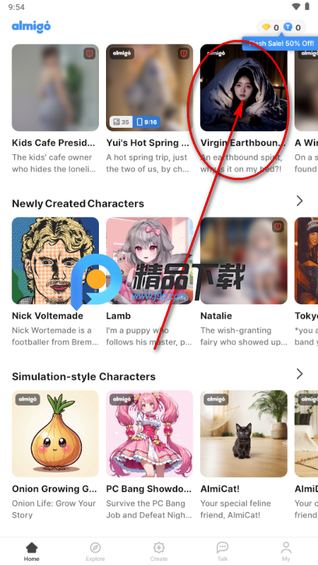 almigo AI����