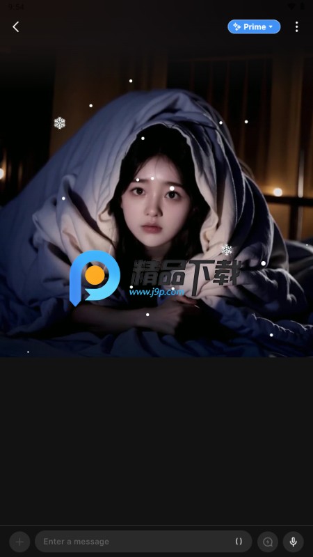 almigo AI����