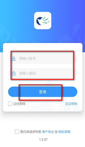 �����ǻ�У԰3.0������������