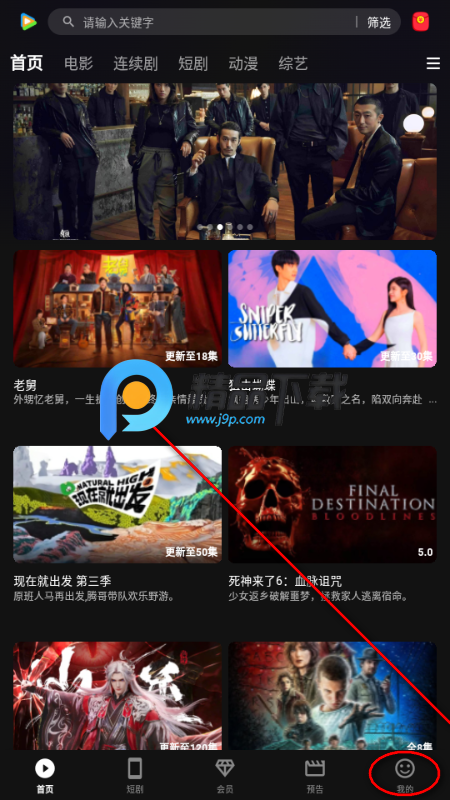 58Ӱ�����׷��