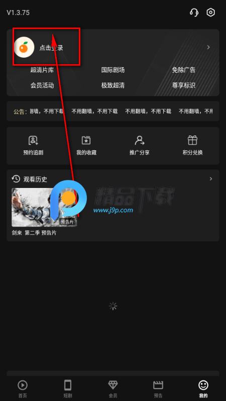 58Ӱ�����׷��