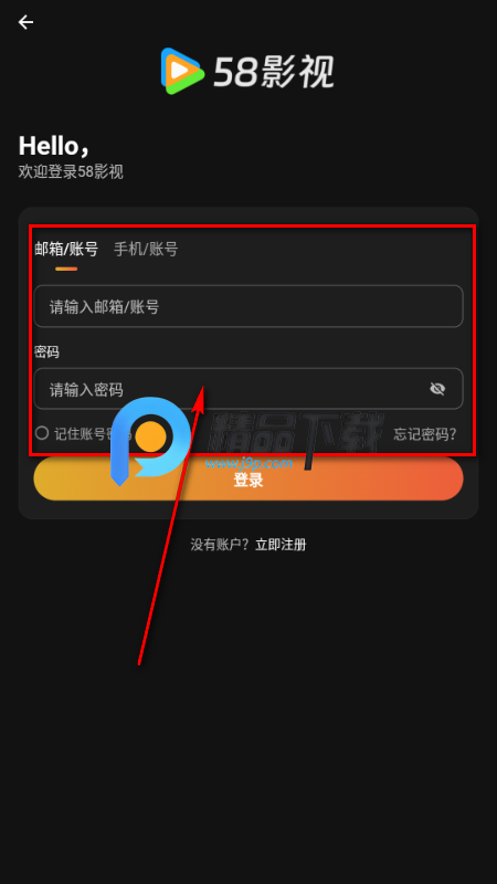 58Ӱ�����׷��