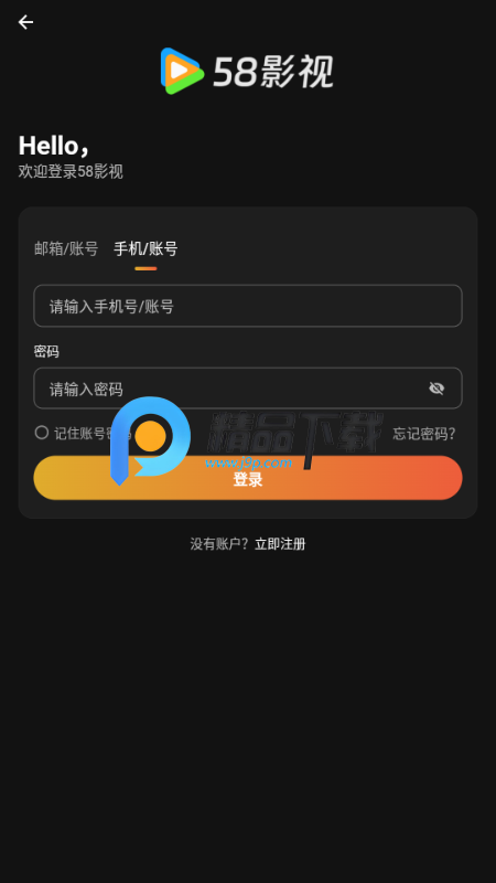 58Ӱ�����׷��