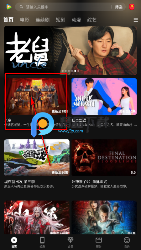 58Ӱ�����׷��