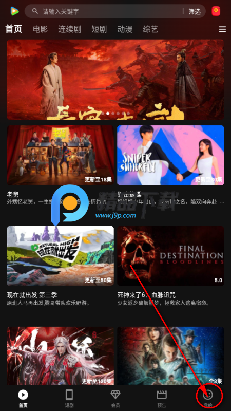 58Ӱ�����׷��