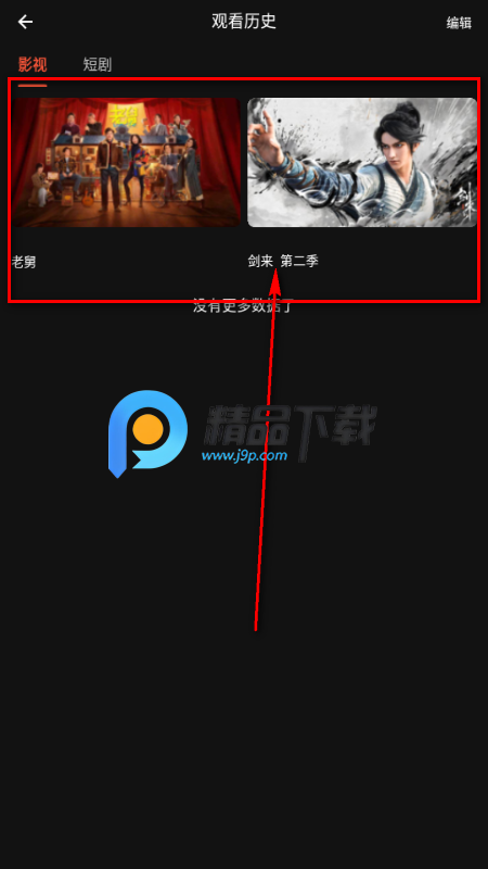 58Ӱ�����׷��