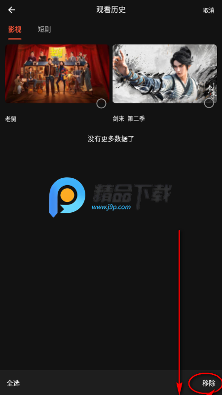 58Ӱ�����׷��