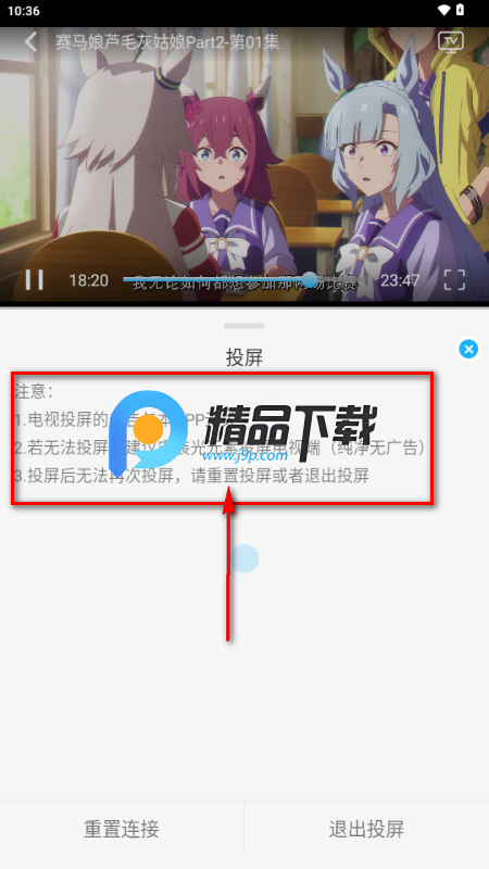 ������Ƶapp��׿�ֻ���