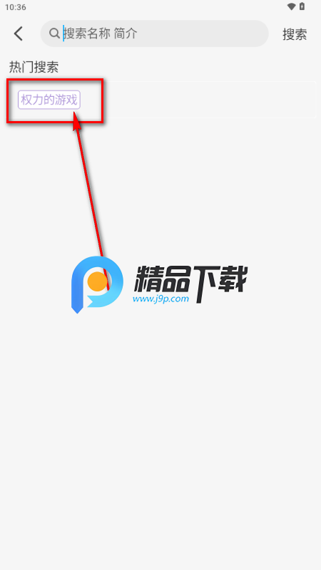 ������Ƶapp��׿�ֻ���