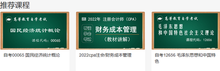 ��ѧ�ƿ���ѧϰ����