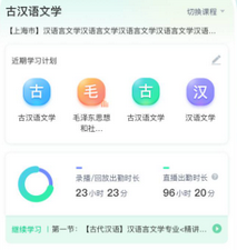 ��ѧ�ƿ���ѧϰ����