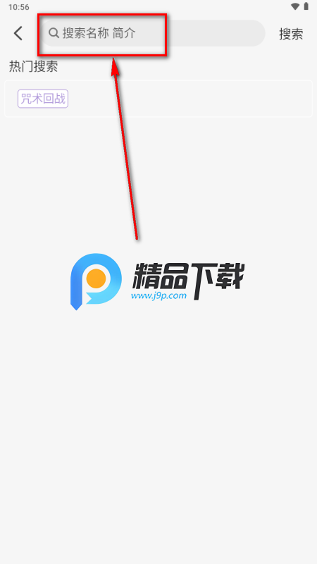 ��������app�ٷ���