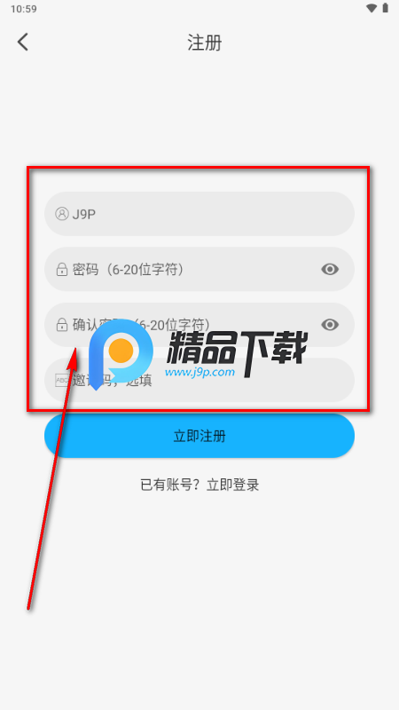 ��������app�ٷ���