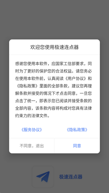 ����������app