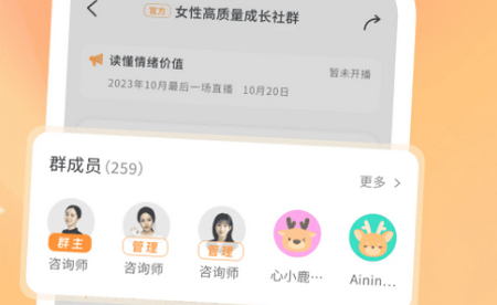 ��¹������ѯ����