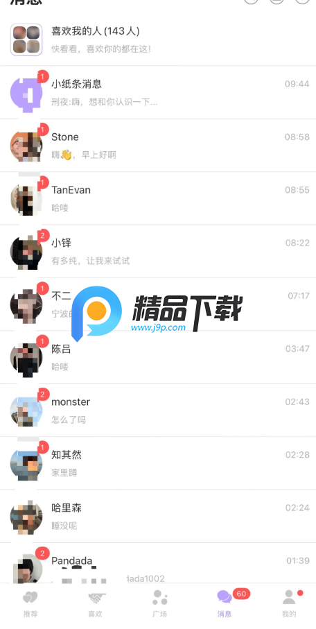 BroMatch�ٷ�����