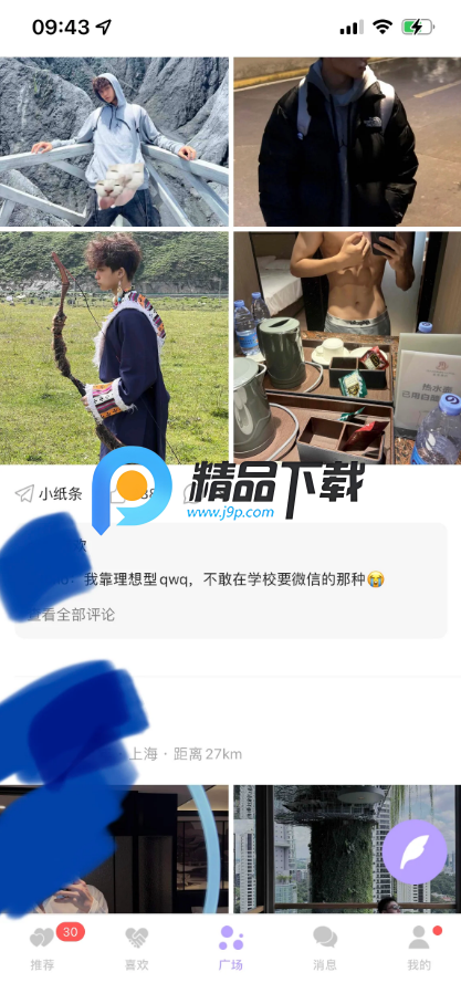 BroMatch�ٷ�����