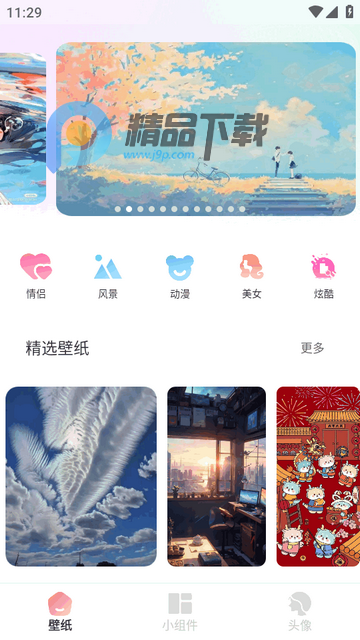 91��è������������