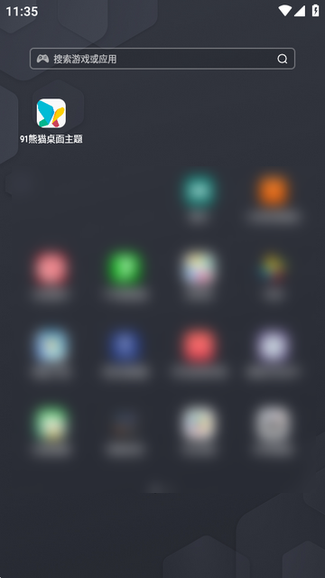 91��è������������