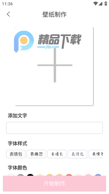 91��è������������