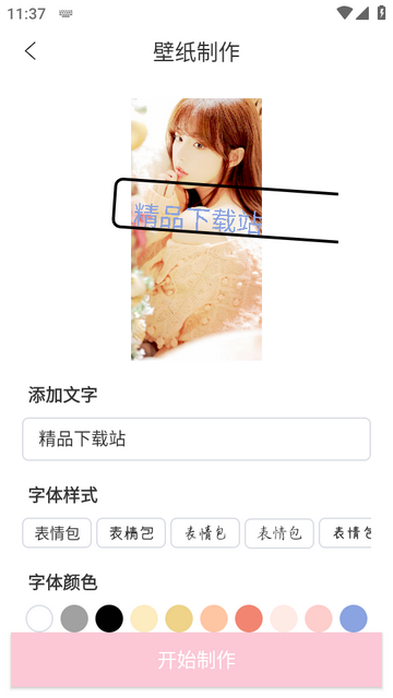 91��è������������