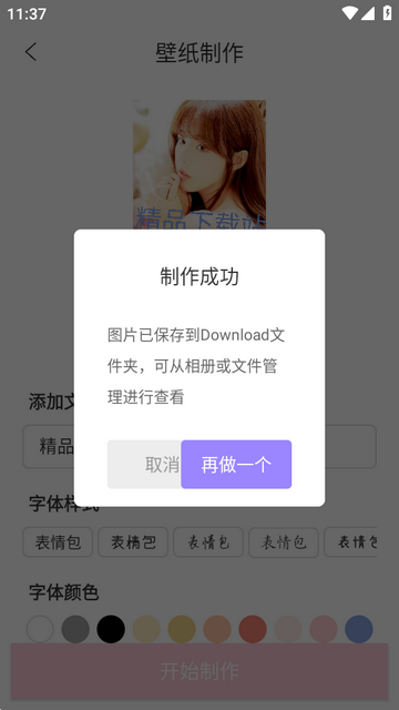 91��è������������