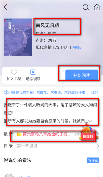 �һ�С˵����