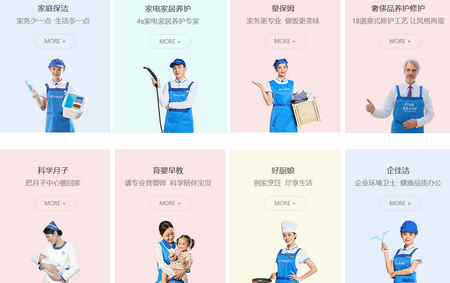 ��ϲ����app����