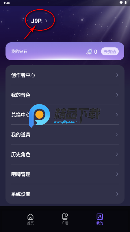 Aibaji���ͻ�