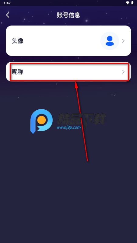 Aibaji���ͻ�