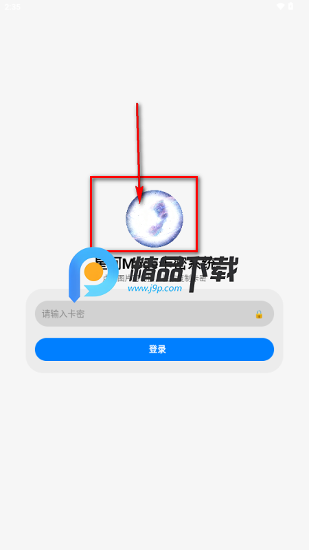 �Ǻ�Mode�ֻ���������