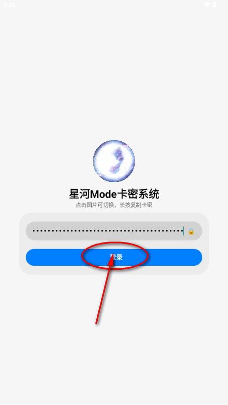 �Ǻ�Mode�ֻ���������