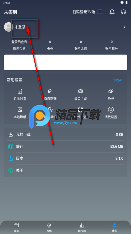 ����Ӱ��