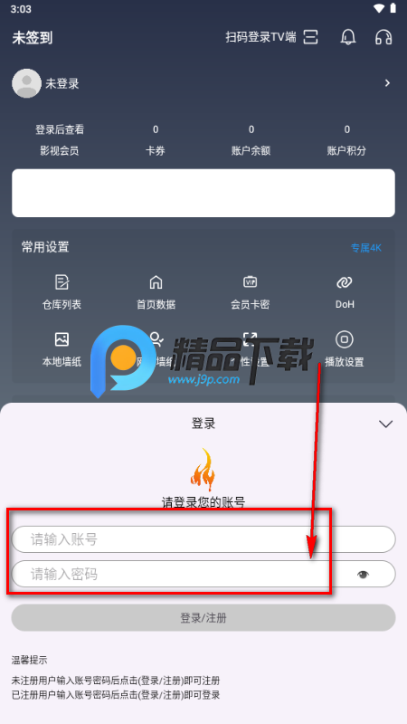 ����Ӱ��