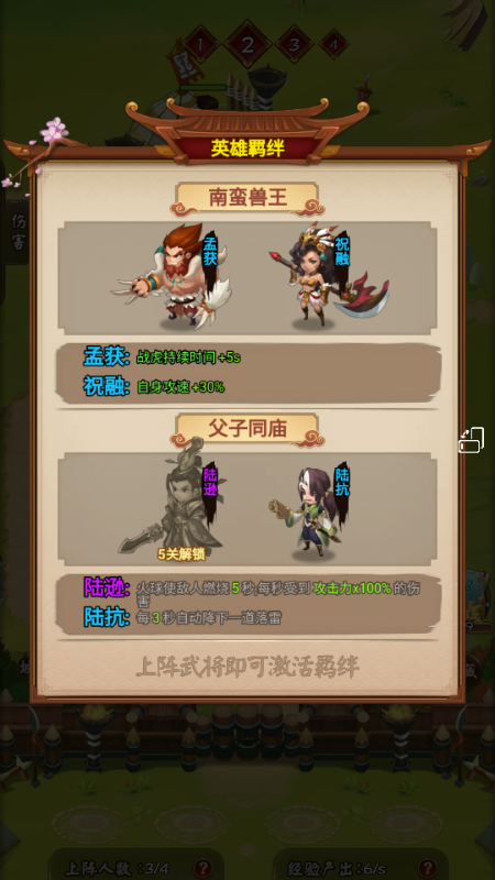 �������������